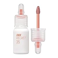 Amazon | [公式] ぺリペラインクザベルベットティント PERIPERA